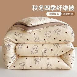 Hodo 亲肤保暖冬被春秋被家用被子被芯加厚8斤四季通用棉被宿舍单人被