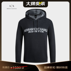 EMPORIO ARMANI 男士logo连帽百搭针织衫帽衫