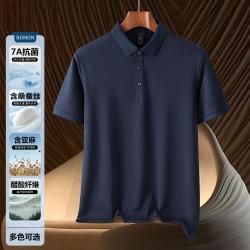 罗蒙 醋酸亚麻蚕丝棉 7A抗菌 男士POLO衫