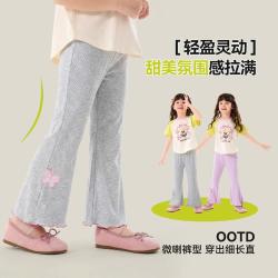 嘟嘟家 贴布绣 女童喇叭裤
