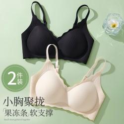 都市丽人 透气聚拢无钢圈文胸罩浪花领收副乳防下垂内衣女