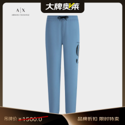 EMPORIO ARMANI 男士松紧抽绳束脚休闲卫裤