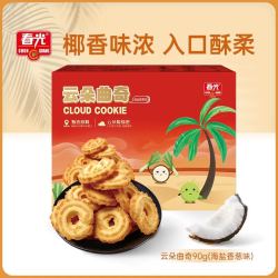 春光 海南云朵曲奇饼干90g