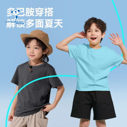 真维斯 儿童纯棉短袖t恤
