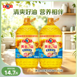 多力 黄金3益葵花籽油4L*2桶