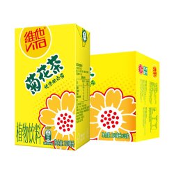 维他 菊花茶植物饮料甄选杭白菊礼盒装聚餐夏日饮品口感清甜