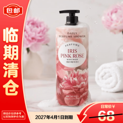 ON THE BODY 每日香氛沐浴露鸢尾与蔷薇香1.1L