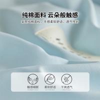 安睡宝 无印风全棉大学生简约宿舍三件套100纯棉床单笠被套寝室床上用品 0.9m床单款三件套