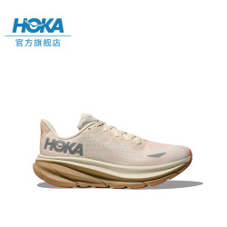 HOKA ONE ONE 男女款克利夫顿9防水版路跑鞋Clifton 9 GTX舒适透气
