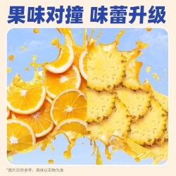 喜之郎 果冻蜜桔凤梨椰果冻水果肉儿童零食小吃休闲食品低脂零食