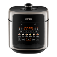苏泊尔 SY-50FC5023 100kPa有钛0涂层 5L电压力锅