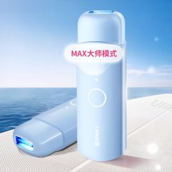 Ulike ME UlikeME小冰块蓝宝石冰点脱毛仪器家用湿脱腋下全身