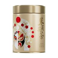 林湖 飘雪茉莉花茶 特级浓香型 125克/罐 赠礼品袋