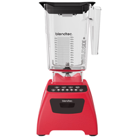 Blendtec Classic 575 破壁料理机 红色