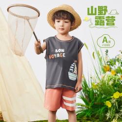 俞兆林 100%纯棉夏季薄款男童背心短裤两件宝宝婴幼套装