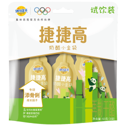 妙可蓝多 捷捷高小金袋*3支60g 儿童液体奶酪 9倍牛奶钙0防腐剂健康营养