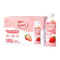 蒙牛 酸酸乳草莓味牛奶饮品PET瓶350g*15瓶儿童营养早餐风味酸奶