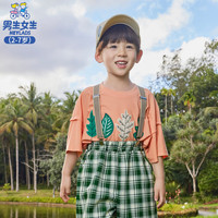 男生女生 男小童短袖T恤 桔色