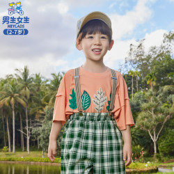 男生女生 男小童短袖T恤 桔色
