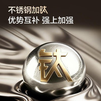 苏泊尔 钛钢0涂层电饼铛 上下盘可拆洗 32cm 煎烤机