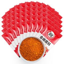 翠宏 香辣蘸料 火锅烧烤肉辣椒面调料小包装外卖干碟蘸料辣椒粉 2g*50袋