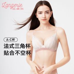 兰卓丽 内衣女小胸聚拢无钢圈性感法式蕾丝收副乳防下垂女轻薄胸罩