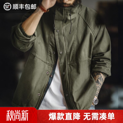 马登 工装美式复古M65立领夹克男新款防风薄外套城市通勤男士宽松上衣 藻绿色 宽松偏大 L