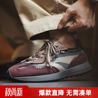 马登 工装新款男士老爹鞋70s复古慢跑鞋软底透气潮鞋运动百搭休闲鞋男 绿棕 42