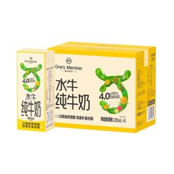 1号会员店 4.0g蛋白水牛纯牛奶 200ml*6盒 买一送一（到手12盒）