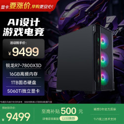 异能者魔术师Co-97