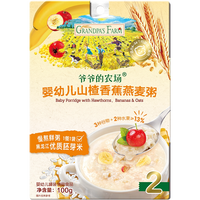 移动端：爷爷的农场 婴儿粥宝宝辅食粥即食营养粥牛肉胚芽米粥外出便携米糊