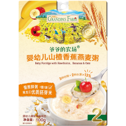 爷爷的农场 婴儿粥宝宝辅食粥即食营养粥牛肉胚芽米粥外出便携米糊