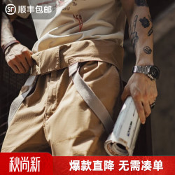 马登 飞行员骑兵背带裤TH2501199