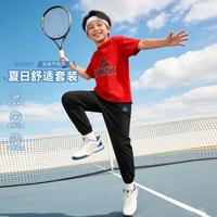 匹克 儿童运动服夏季男童女童短袖裤子两件套中大童装