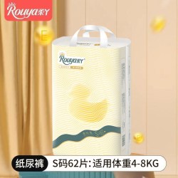 柔丫 蚕丝柔系列 拉拉裤