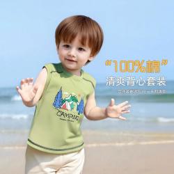 俞兆林 100%纯棉夏季薄款男童短袖短裤两件宝宝婴幼套装