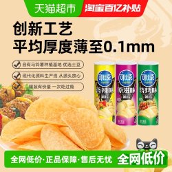 可比克 薯片 105g