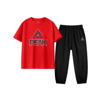匹克 儿童运动服夏季短袖裤子两件套