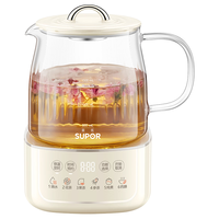 苏泊尔 SW-15Y10Q 全玻璃0胶水 1.5L 养生壶
