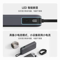 酷态科 CP25自带线移动电源20000mAh大容量快充55W轻薄本笔记本