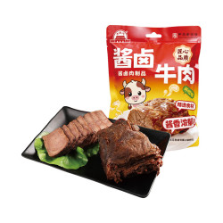 大红门 大紅門大红门酱卤牛肉100g*2包