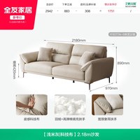 全友 酒鬼 内品 52%vol 馥郁香型白酒 500ml 单瓶装
