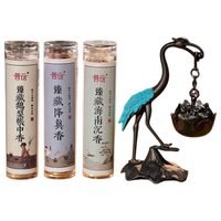普云 小仙鹤香炉 莲花吊炉 迷你炉+臻藏海南沉香小祥云42盘