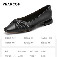 意尔康 时尚浅口单鞋 女士单鞋