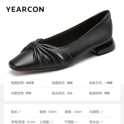意尔康 时尚浅口单鞋乐福鞋女合集 多款式可选