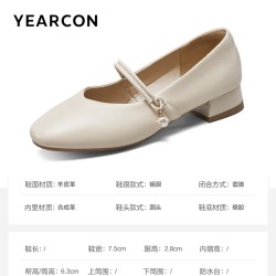 意尔康 时尚浅口单鞋合集女 多款式可选