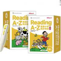 《Reading A-Z美国小学同步阅读》3级 共2盒+点读笔 新版RAZ上+下套装
