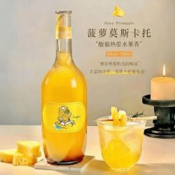露颂 菠萝莫斯卡托 甜白葡萄酒 750ml
