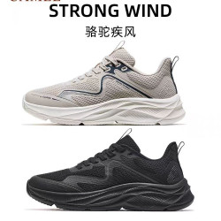 骆驼 防滑 男士运动鞋