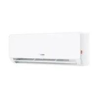 海尔 KFR-35GW/LA1-1 新一级能效变频冷暖 1.5匹 壁挂式空调